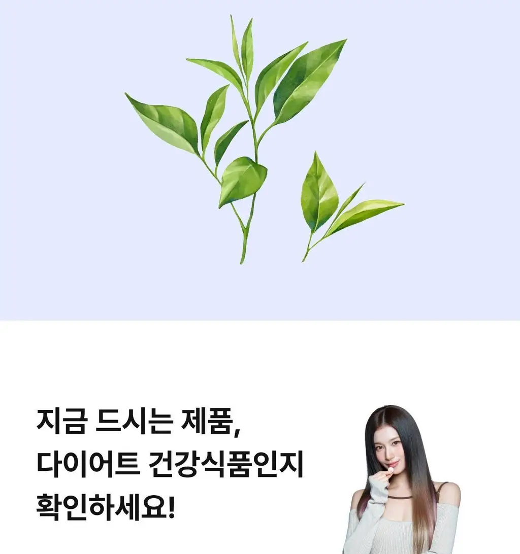 [포켓몬 에디션/5월 올영픽] 니아르 가르시니아/브이케어 14+6정 기획 (+미니하트괄사 랜덤 증정) 상세페이지 108